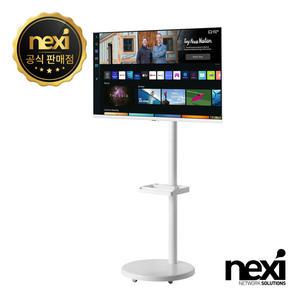 리버네트워크 NEXI NX-FS38-22TW 이동식 TV/모니터 받침대 (NX1333)