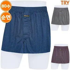 트라이 남자 최고급 80수 주자직 순면 트렁크 팬티 3매입 M311R