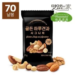 [하루견과] 골든하루견과 시그니처 25g 70봉