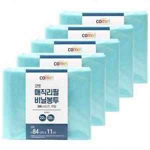 코멧 280시리즈 매직 리필 무향 비닐봉투, 27L, 5개 one option