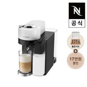 네스프레소 버츄오 라티시마 매트 화이트