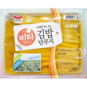 단무지(일미농수산 김밥용 2.5k)김밥단무지 김밥만들기 업소용단무지 식당