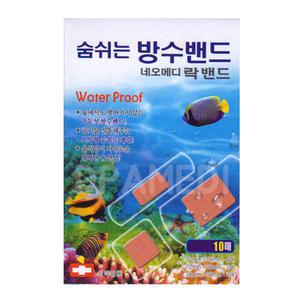 네오 메디락 방수밴드 1개 아쿠아 상처 밴드 반창고