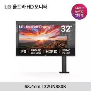LG전자 울트라HD모니터 32UN880K 80cm(32인치) 4K UHD IPS USB-C 충전 32UN880후속 신제품