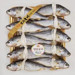 영광 법성포 건조 보리굴비 특대, 왕특대, 초특대 30cm, 32cm, 35cm 선물용 가정용 10마리