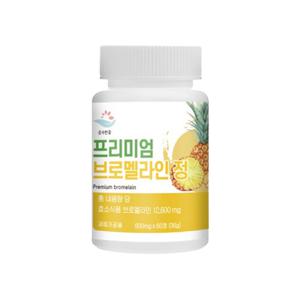 순수한줌 브로멜라인 파인애플 효소 프리미엄 정 600mg 60정 2개월분 효능