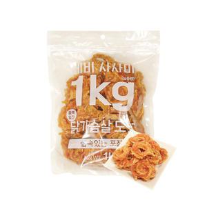 테비 사사미 1kg 닭가슴살도넛 대용량 강아지간식