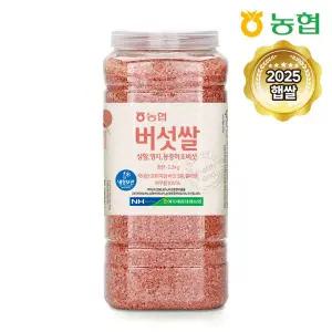 [하나로라이스]농협 상황,영지,동충하초 버섯쌀 2.2kg
