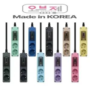 현대일렉트릭 오브제 고용량 에어컨 멀티탭 4000W 누전차단 10종류 컬러 인테리어 소품 2구 3구 4구 5구 6구