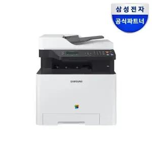(상품권이벤트)삼성전자 SL-C1460FW 토너포함 컬러레이저복합기 팩스프린터기 무선 고해상도 스캐너 복사기 인쇄기
