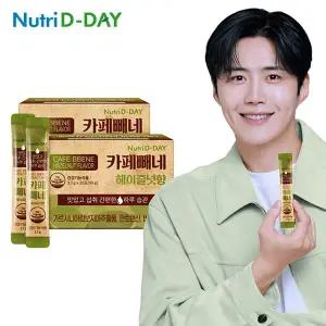 H[뉴트리디데이] 다이어트 카페빼네 헤이즐넛향 2박스(60포)