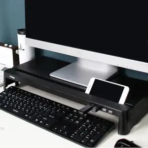 USB허브내장 컴퓨터 모니터받침대 수납 스탠드 선반 MC-300-HUB