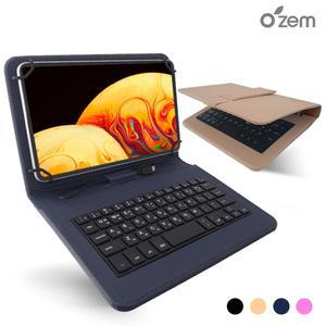 태블릿 E 확장형 PC 키보드 케이스 갤럭시탭 파우치 북 커버
