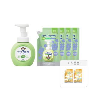 아이깨끗해 핸드워시 용기 청포도 250ml, 1개+리필 200ml, 4개+증정(핸드워시 순 100mL, 2개)