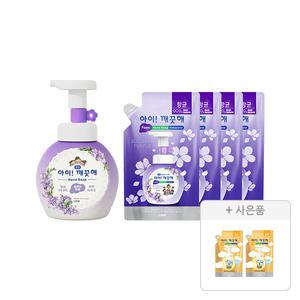아이깨끗해 핸드워시 용기 블루밍퍼플 250ml, 1개+리필 200ml, 4개+증정(핸드워시 순 100mL, 2개)