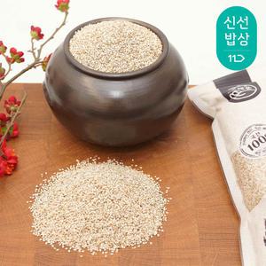 [품질보장]  25년산 햇살채운 국산 참깨 1kg