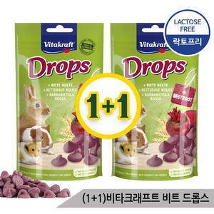 (1+1)비타크래프트 비트드롭스 토끼 햄스터 간식 75g