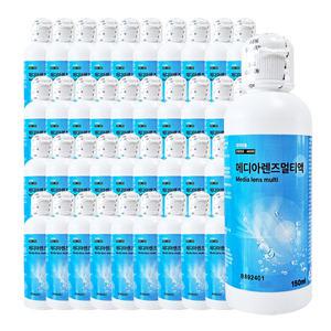 메디아렌즈 소프트렌즈용 멀티액 150ml X 40개