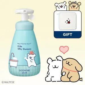 [궁중비책][궁중비책 x 몰티즈]키즈 실키 샴푸 300ml