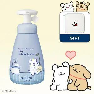 [궁중비책][궁중비책 x 몰티즈]키즈 마일드 바디워시 300ml
