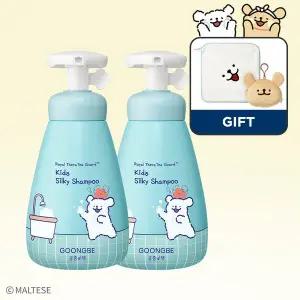 [궁중비책][궁중비책 x 몰티즈]키즈 실키 샴푸 300ml x2개