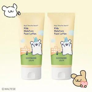 [궁중비책][궁중비책 x 몰티즈] 모이스처 페이스 로션 80ml x2개