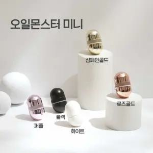 피지제거 스틱 / 화산석 유분제거 / 지성 피부용 모공케어 / 수정화장 필요 없는 메이크업 유지템 / 오일몬스터 쿤캣 미니