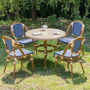 [공간미가구]나탈리 900 원형 4인 야외 테이블 세트 카페 인테리어