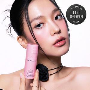 티핏_톤 업 선 플루이드 50ml