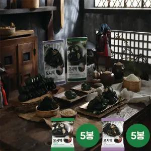 [찐송편]두리담 미리쪄서 간편한 영광모시송편 10팩 (동부5팩(40개) + 참깨5팩(40개) 1개 50g)