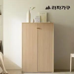라자가구 어뮤즈 800 낮은옷장