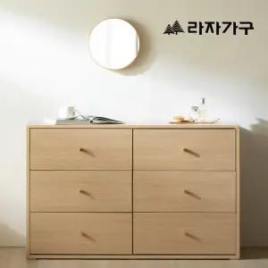 라자가구 어뮤즈 1200 3단 서랍장