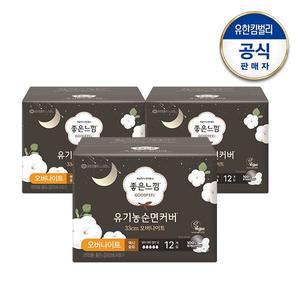 [좋은느낌] 유기농순면 오버나이트 12매x3팩