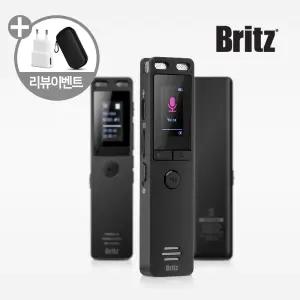 브리츠 BZ-VR2000 휴대용 고성능 소형 녹음기 보이스레코더 음성 초소형 장시간 스피커내장 라디오