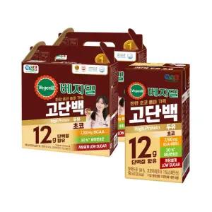 [베지밀](V)베지밀 고단백 두유 초코 190ml16입2박스(총 32입)