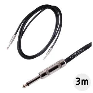 3m) 내추럴 사운드 Black Cable 악기잭/마이크잭/마이크/연장선/기타잭/젠더/연결선/베이스/기타/케이블