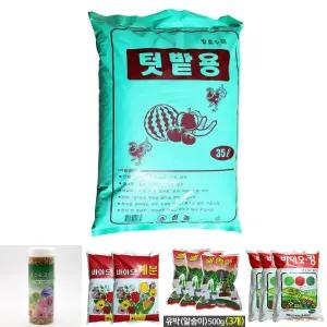 텃밭용 발효수피 35L 퇴비 밑거름 비료/거름/거름흙/웃거름/유기질비료/고추추비/주말농장퇴비/텃밭퇴비
