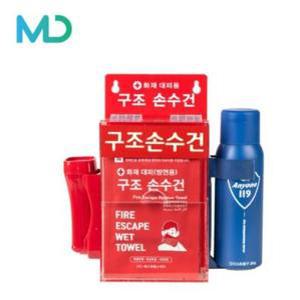 MD 화재 안전 키트 아크릴 케이스 구조 손수건 10개입 소화기 비상용 조명등 후레쉬