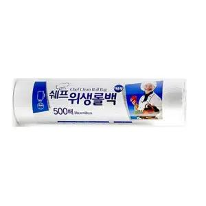쉐프 롤 백 30cm X 40cm 500매/비닐롤/비닐롤백/비닐롤팩/업소용롤백/위생봉지/일회용비닐봉지/다용도비닐