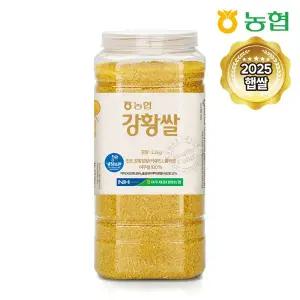 [하나로라이스]농협 울금담은 강황쌀 2.2kg