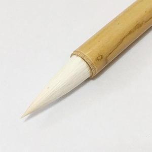 칠성당 교재용 서예붓 동양화 채색붓-소/10개
