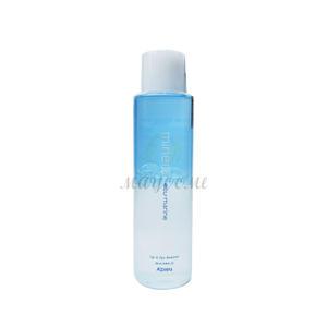 어퓨 미네랄 립앤아이 리무버 오마린 250ml