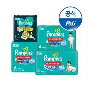 [특별행사] 팸퍼스 낮밤패키지 2025 베이비드라이 팬티 3팩 + 통잠팬티 1팩 기저귀 (1박스)