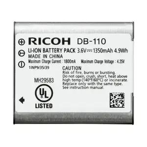 리코 DB-110 GR3 / GR3X / GR IIIx 전용 배터리 / 세기P&C / 정품 새상품 / 오늘출발 -B1-