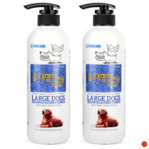 포켄스 강아지 샴푸 린스 중대형견 전용 550ml X2
