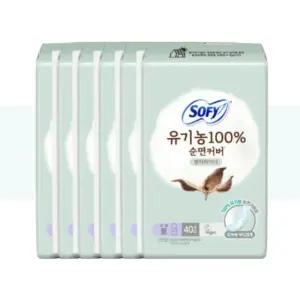 쏘피 바디피트 유기농순면 팬티라이너 롱 40P 6개 데일리 간편한