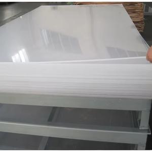 대형 아크릴 투명 5T 900 x 1800 아크릴판