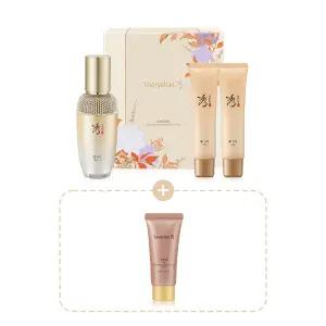 수려한 진생 에센스 33ml 기획