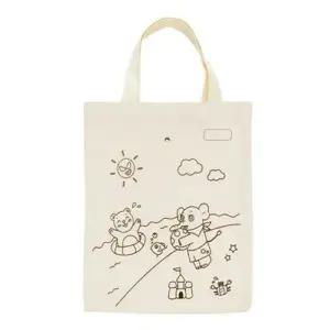 [라일리] Rly 유니아트 캔버스그림가방 바다여행 DIY가방 백