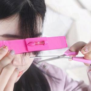 앞머리 셀프컷 가위세트 미용 커트 레이어드 스타일링 도구